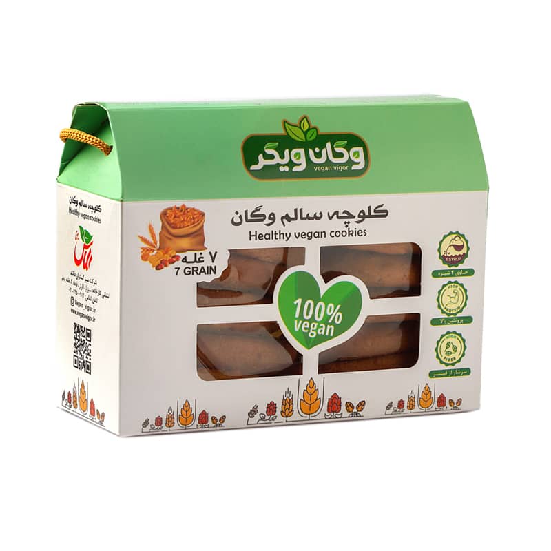 کلوچه وگان ویگر ۷غله