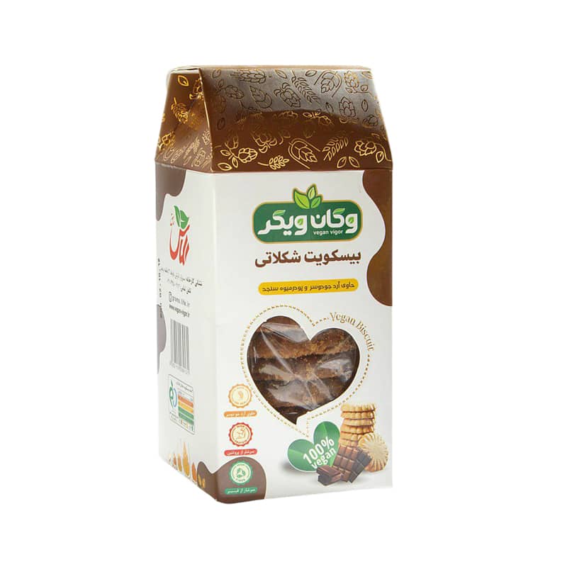 بیسکوییت وگان شکلاتی وگان ویگر