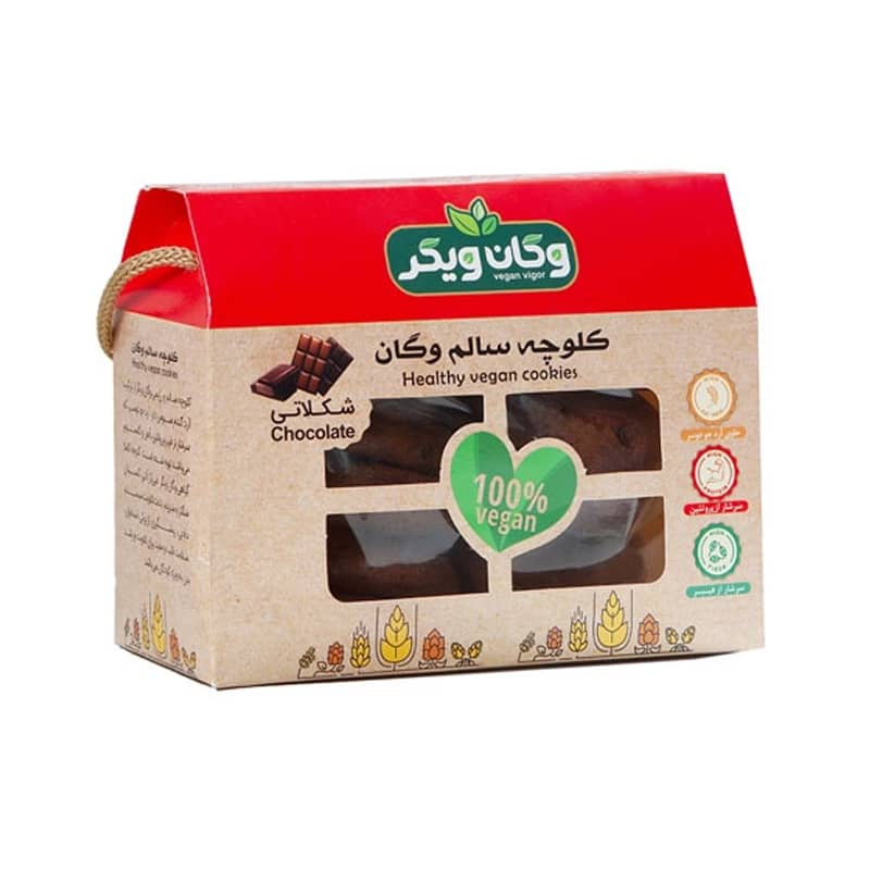 کلوچه شکلاتی وگان ویگر