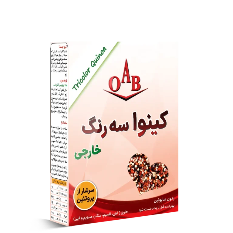 کینوآ رنگی ۲۵۰ گرمی OAB