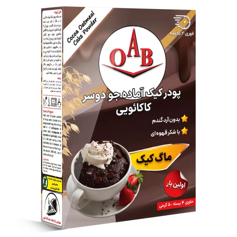 پودر ماگ کیک کاکائویی
