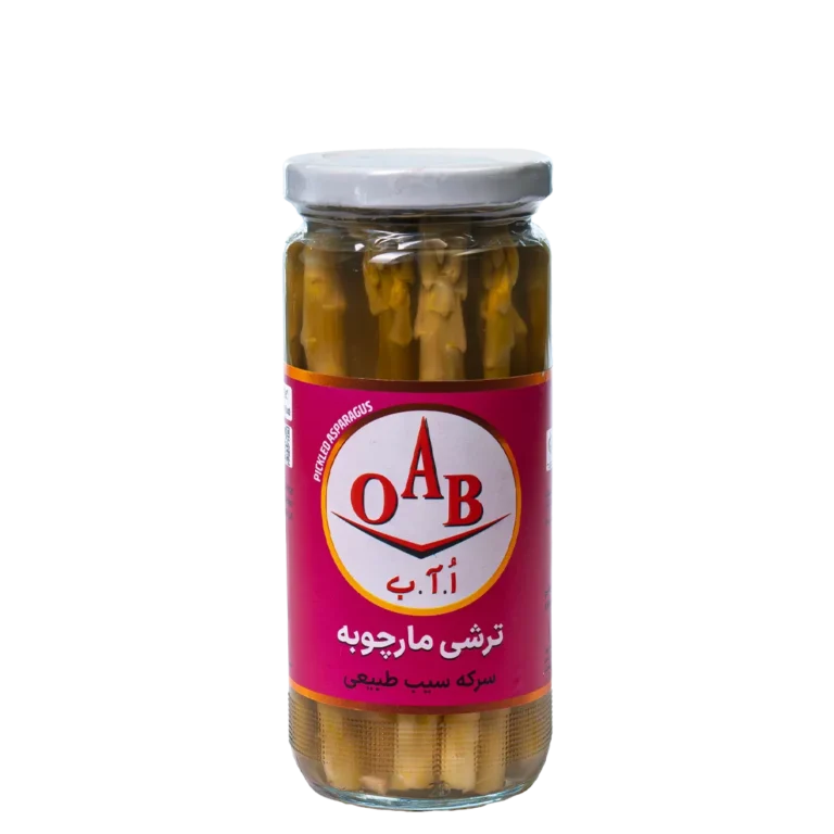 ترشی مارچوبه ۵۰۰ گرمی OAB
