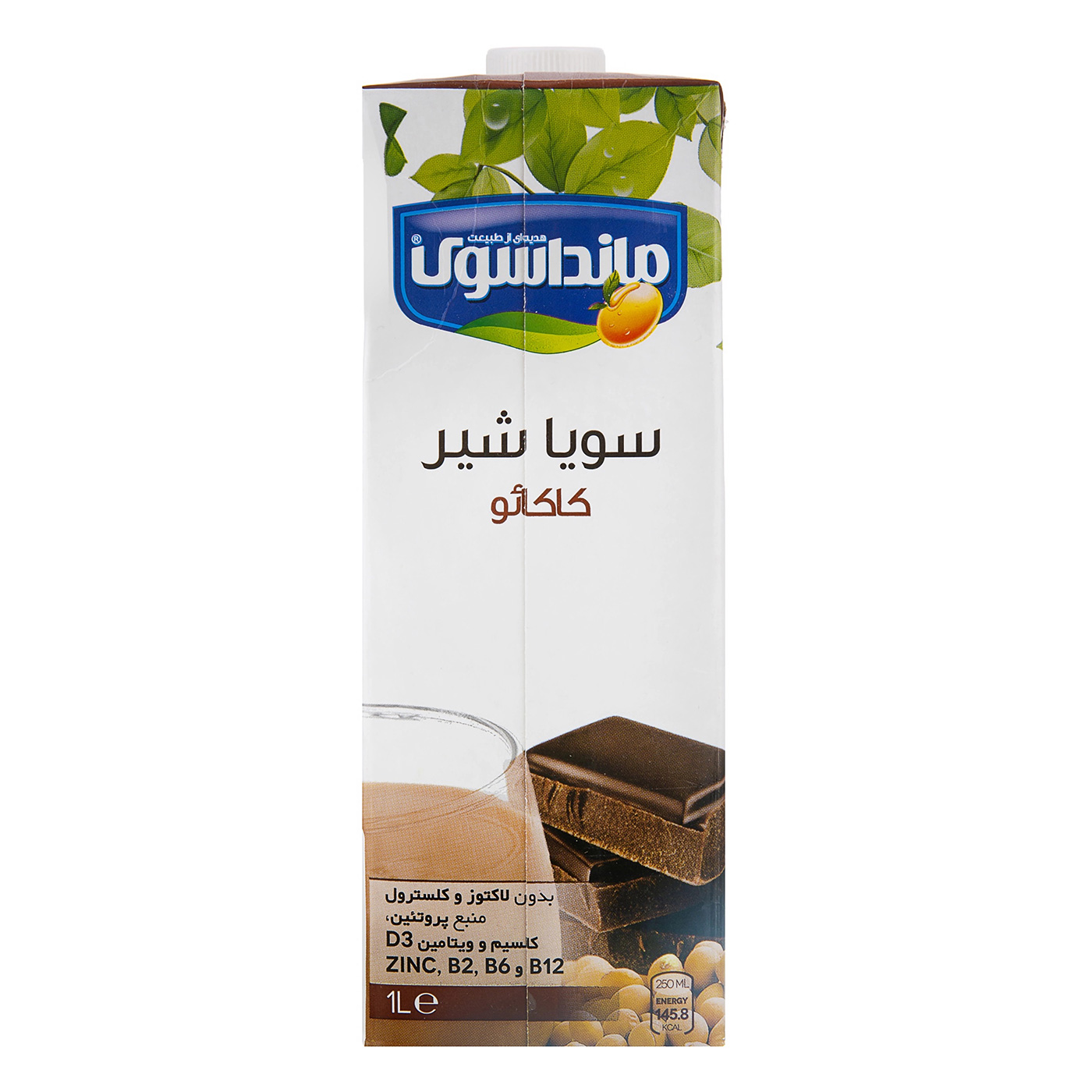 سویا شیر شکلاتی