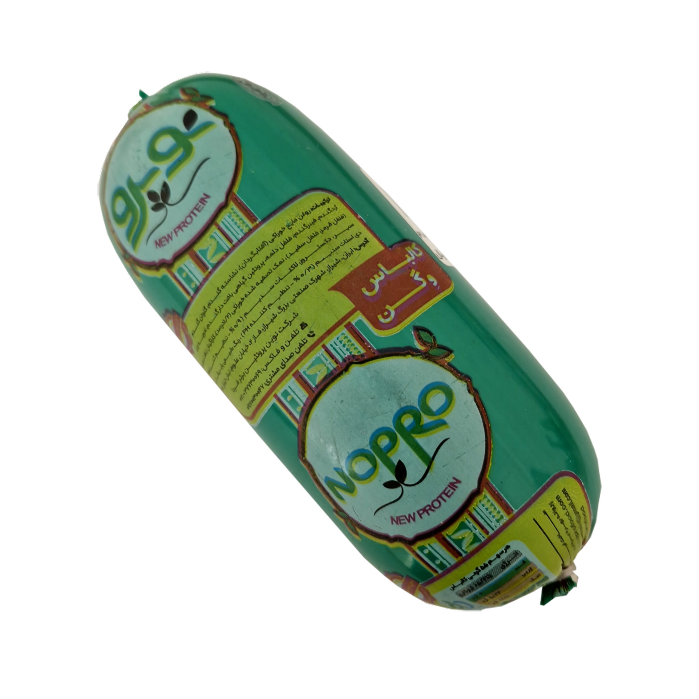کالباس وگن نوپرو ۳۵۰ گرمی