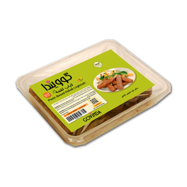 کباب لقمه  گیاهی ۱۲ عددی گوویندا